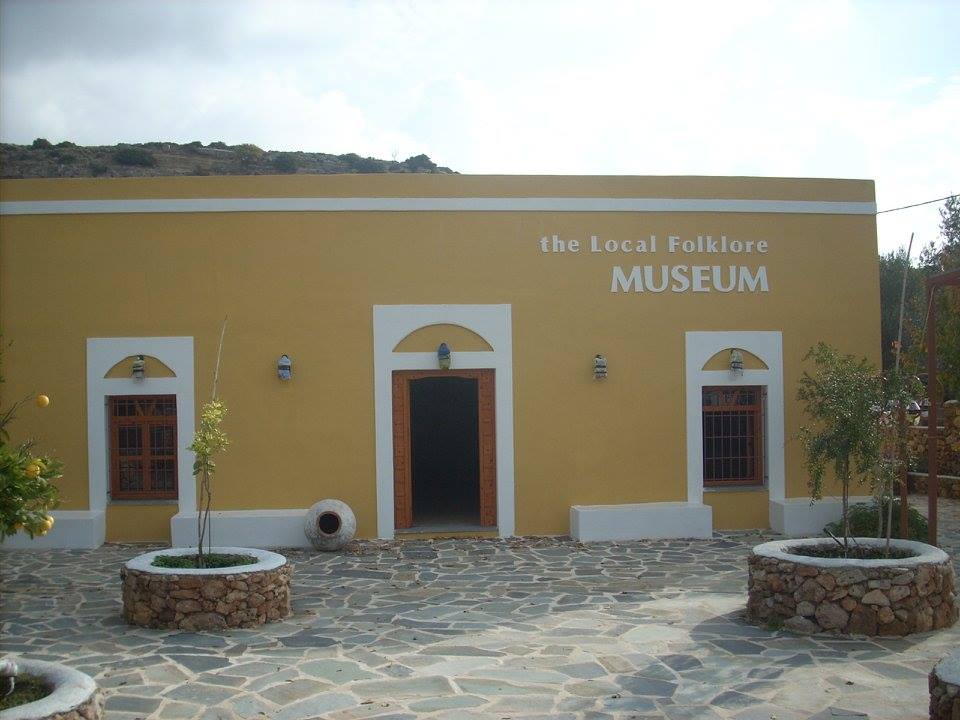Folklore Museum Lardos