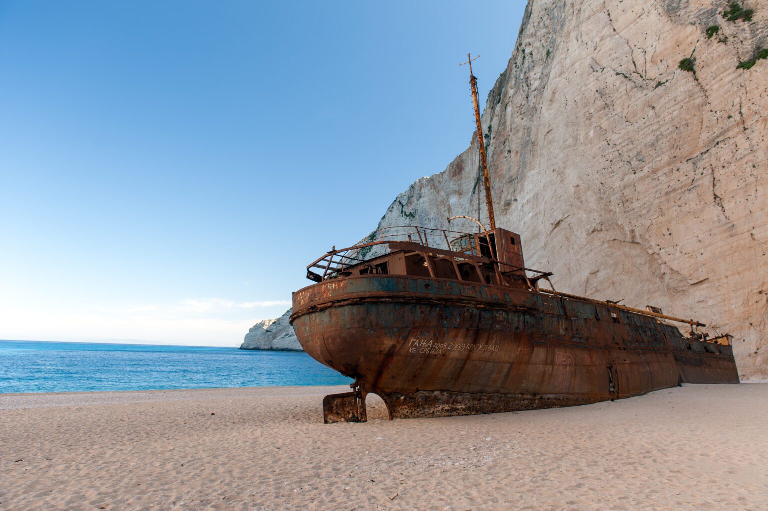 Navagio Beach Zante