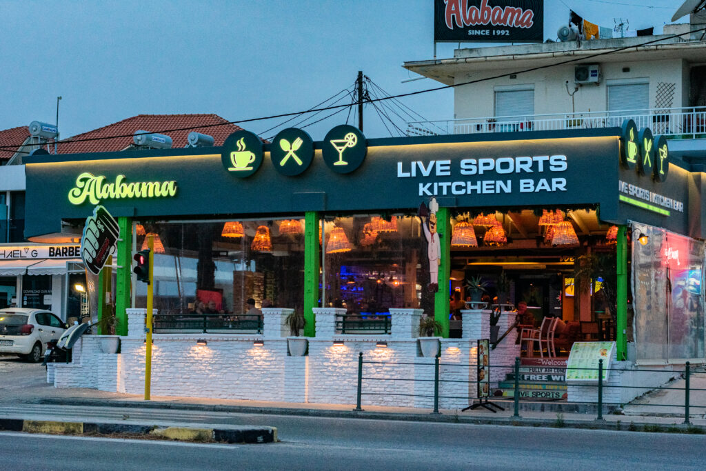 Alabama Sports Bar Faliraki