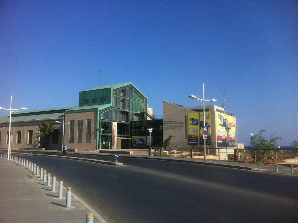 Natural History Museum Heraklion Crete