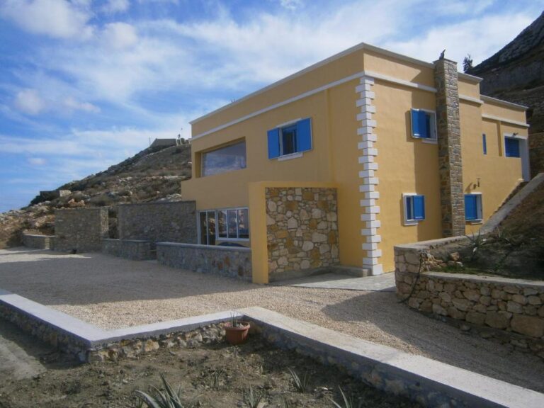 Karpathos Guest House