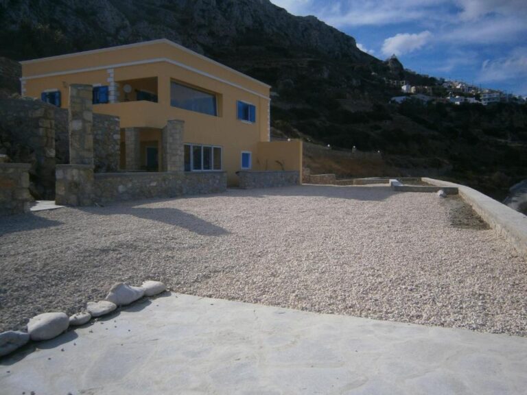 Karpathos Guest House