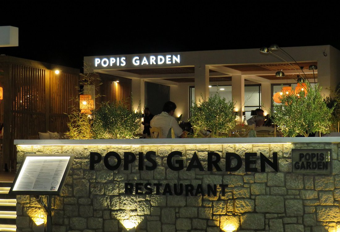 Popis Garden Restaurant