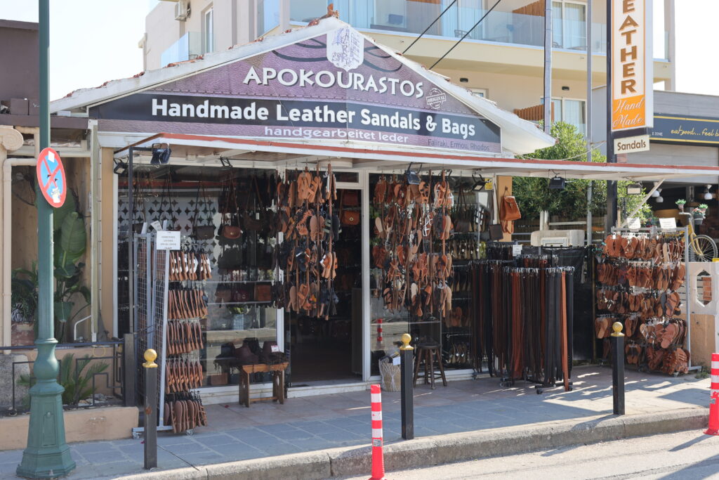 Apokourastos Handmade Leather Faliraki